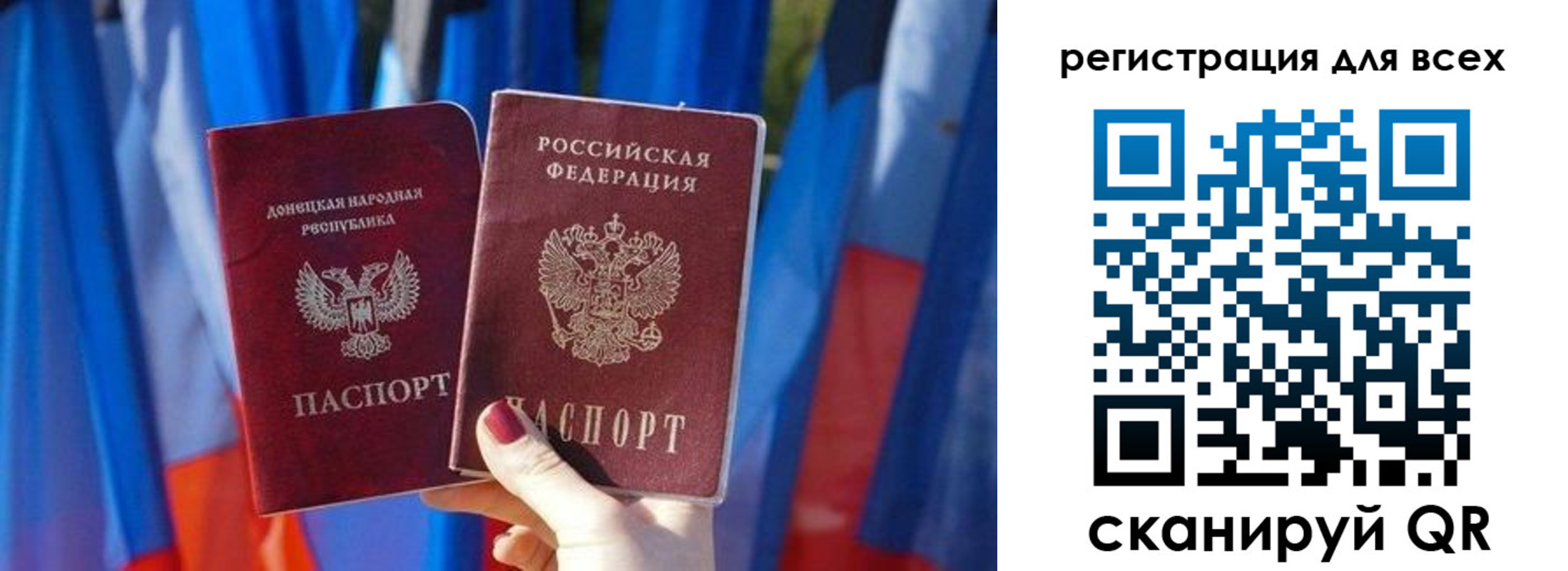 найти адрес прописки в Всеволожске